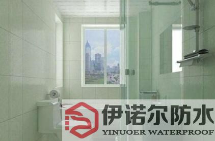 衛生間防水施工前準備，如何進行防水設計？